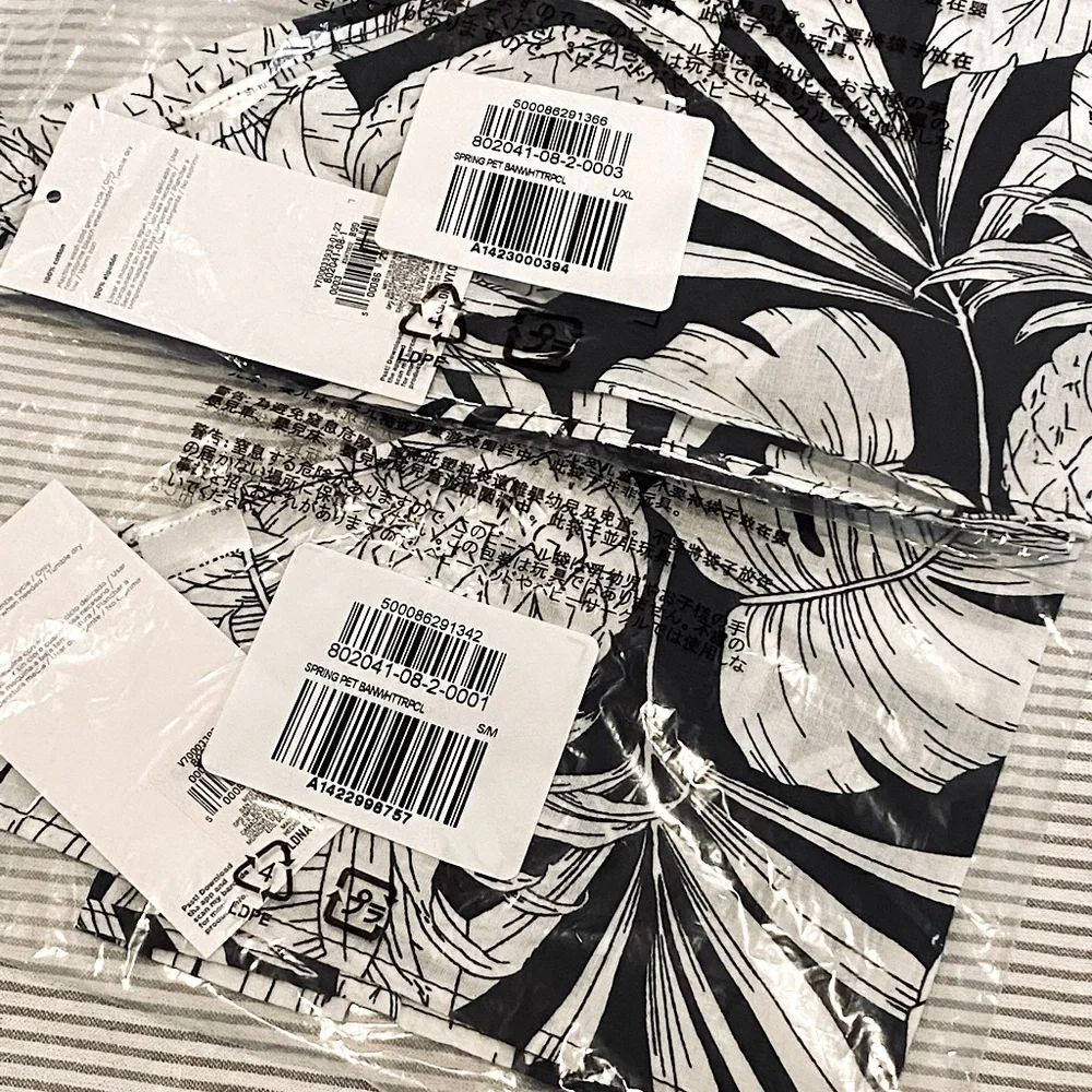 3/$15 🌸 Old Navy Dog Bandana Tropical Palm Leaf Pineapple Print